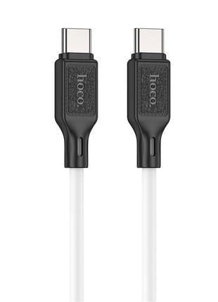 Кабель hoco x90 type-c to type-c silicone charging data cable 1m, 60w, 3a white