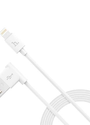 Кабель hoco lightning l shape 1.2m 2.1a upl1 white