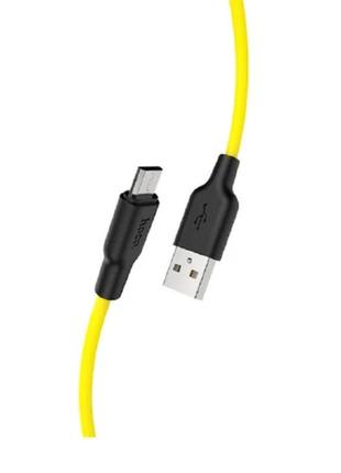 Кабель hoco micro usb silicone x21 plus 1m 2.4a black-yellow