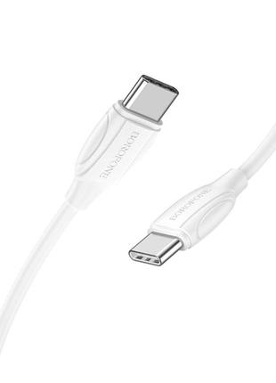 Кабель charge\otg borofone bx19 benefit type-c to type-c 3a 60w 1м white (bx19ccw)