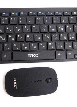 Клавиатура с мышкой ukc wi 1214 wireless черный