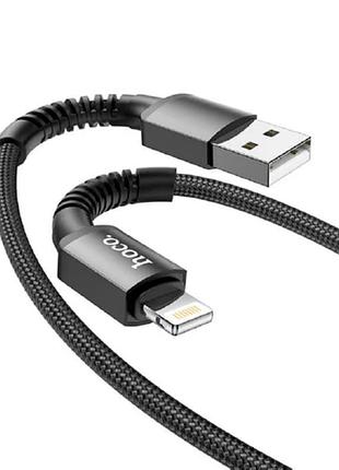 Кабель hoco lightning especial x71 1m 2.4a black
