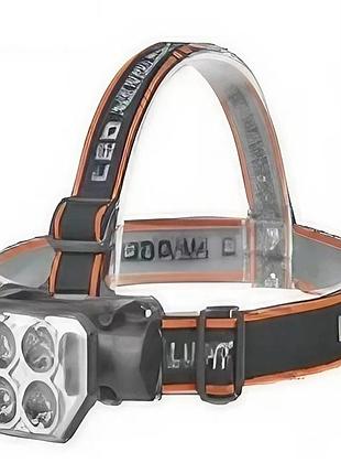 Ліхтарик налобний світлодіодний акумулятор stenson sq-814 8.5*4.5*6см (4lm+2+2smd) 1200mah