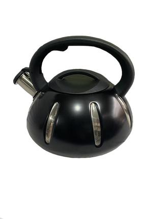 Чайник зі свистком нержавіюча сталь 3л bn-730