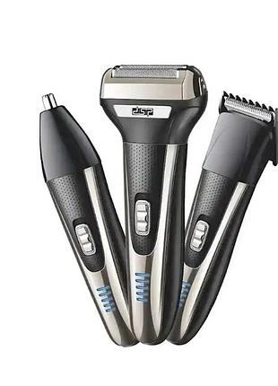 Тример dsp 60100 (60)