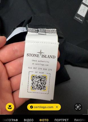 ⭐️ футболка від stone island! ⭐️5 фото