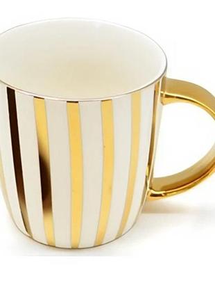 Чашка "golden" stenson rx00807 350мл