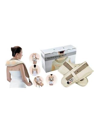 Масажер ударний cervical massage shawls (p) (15)