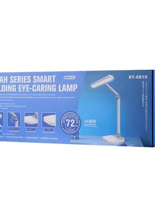 Лампа настільна remax rl-e615 usb колір білий