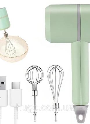 Міксер electric whisk бездротовий із вбудованим акумулятором (подвійне натискання для ввімкнення)