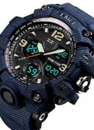 Чоловічий наручний годинник skmei blue camo 1155bcmbu без подарункової коробки