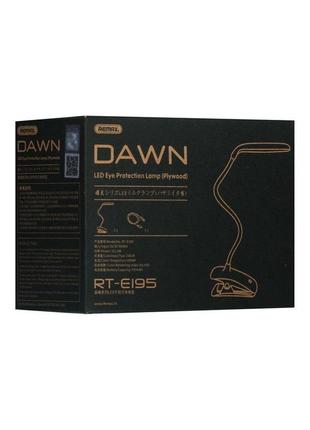 Лампа настільна remax rt-e195 700 мач колір білий