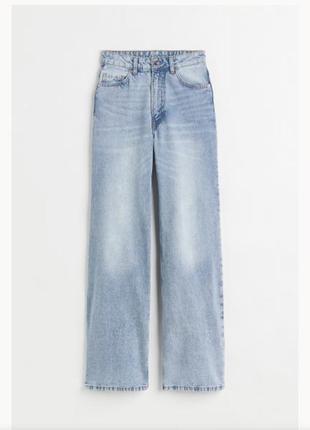 Джинси studio h&m