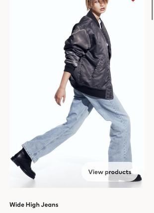 Джинси h&m