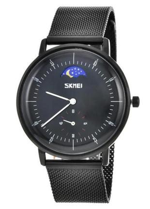 Чоловічий наручний годинник skmei black 9245bk без подарункової коробки