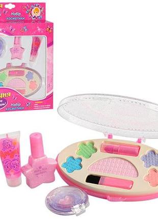 Набір косметики