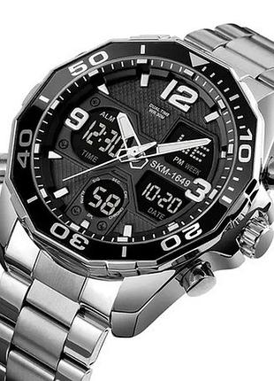 Чоловічий наручний годинник skmei silver dual time 1649si без подарункової коробки