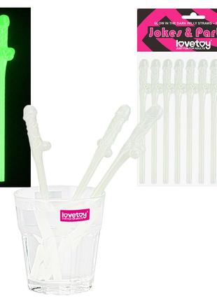 Сяючі в темряві трубочки у вигляді члена "glow in the dark willy straws" lovetoy (9 штук)