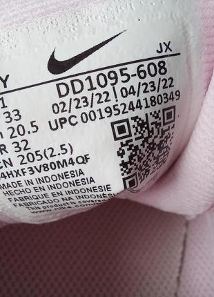 Класні кросівки nike running 33 р. устілка 21 см4 фото