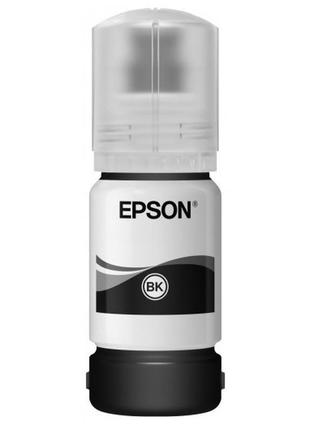 Чорнило для струменевого принтера epson 110s ecotank pigment black ink чорне