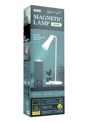 Лампа настільна remax rt-e710 1200 мач колір бiлий