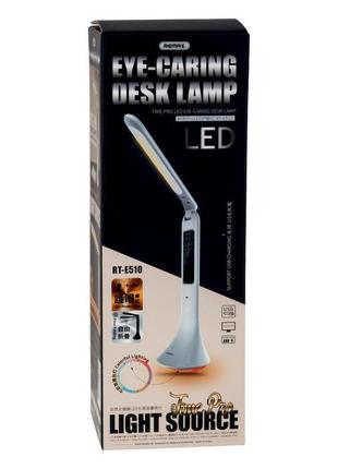 Лампа настільна remax rt-e510 1200 мач колір бiлий