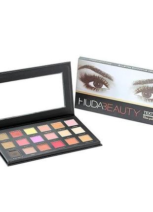 Палетка теней для век huda beauty
