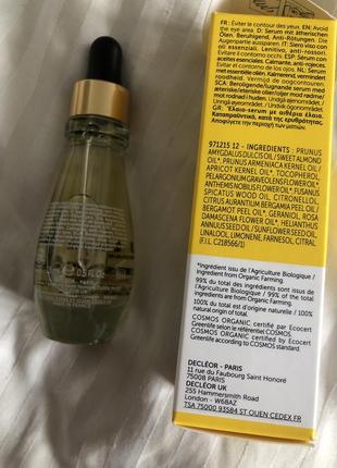 Сироватка decleor aromessence rose damascena serum обмін5 фото