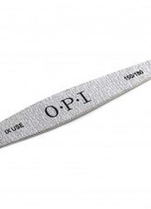 Пилочка 150*180 opi ixuse