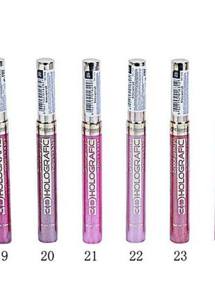 Блеск для губ "3d holografic" farres