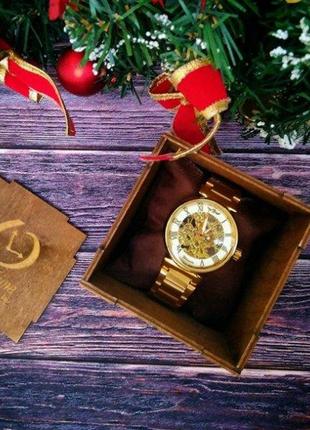 Мужские наручные часы winner round