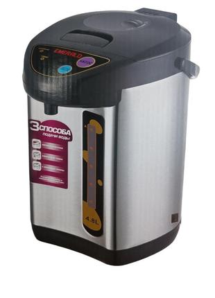 Термос thermo pot | d-858 | 5.8л