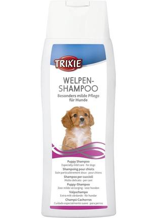Шампунь trixie для цуценят 250 мл (4011905029061)