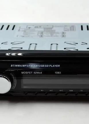 Автомагнітола 1083 знімна панель mp3 usb aux fm