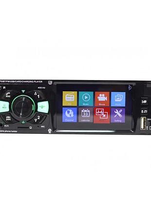 Автомагнітола 1din 4051 4.1 inch+ (bluetooth)