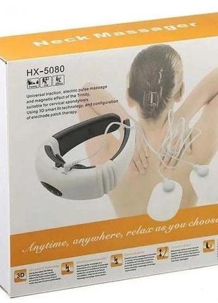 Масажер на шиї massage device 223-37