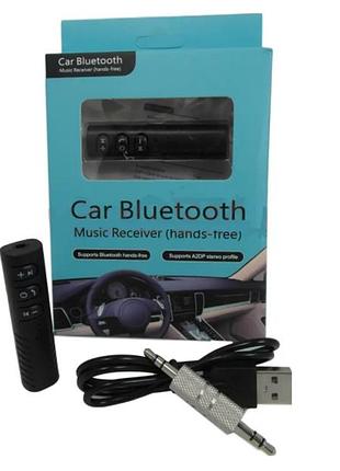 Автомобільний ресивер bluetooth aux bt-450