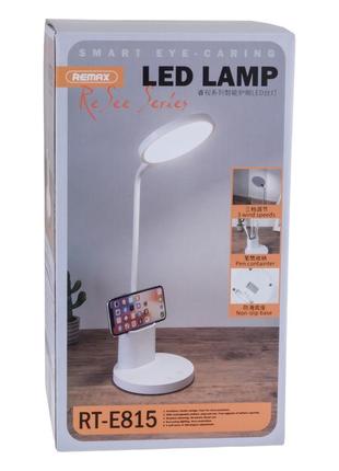 Лампа настільна remax rt-e815 1500 мач м'ята упаковка колір бiлий