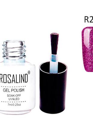 Гель-лак для нігтів манікюру 7 мл rosalind, шиммер, r21 чаровит