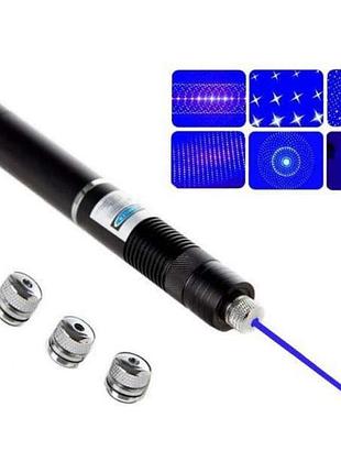 Лазерная указка с насадками и встроенным аккумулятором в кейсе blue laser yx-b008 b017 50000mw