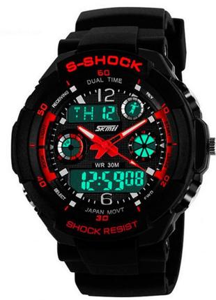 Чоловічий спортивний годинник skmei s-shock 0931 red