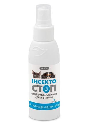 Спрей provet інсектостоп для котів та собак від бліх і кліщів 100 мл (4823082409785)