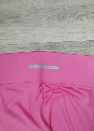 Капри спорт женские бриджи розовые5 фото