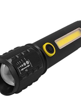 Ліхтарик ручний акумуляторний c71/c81-p50-cob чорний