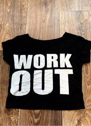 Стильний топ