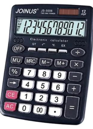 Калькулятор joinus js-3006 настольный офисный 12-разрядный black2 фото