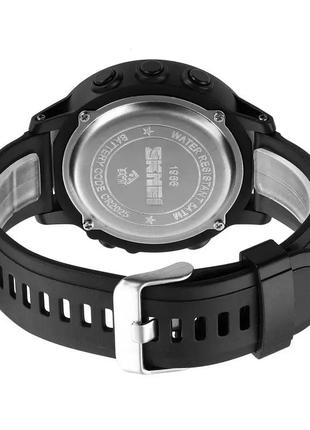 Мужские спортивные часы skmei 1966 (черные с белым циферблатом)