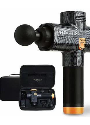 Масажний ударний пістолет тригерних точок phoenix a2 (4 насадки) сенсорний чорний