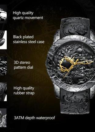 Мужские наручные часы megalith dragon7 фото