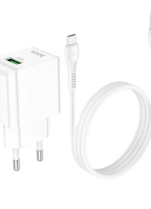 Зарядное устройство hoco micro usb cable proton single port charger c98a | 1usb. 18w/3a, qc| white